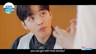 달리와 감자탕 előzetes