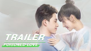 恋爱吧，食梦君！ előzetes