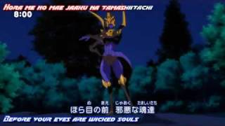 Transformers: Animated előzetes