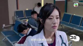 白色強人 előzetes