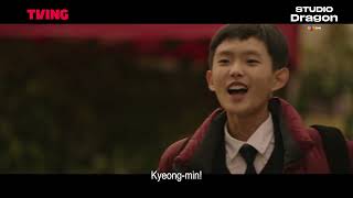 돼지의 왕 előzetes