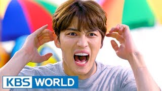 맨홀 előzetes