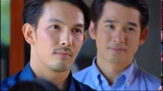 แรงตะวัน előzetes