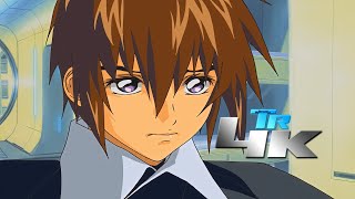 機動戦士ガンダムSEED előzetes