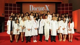 ドクターX ～外科医・大門未知子～ előzetes