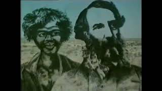The Explorers előzetes