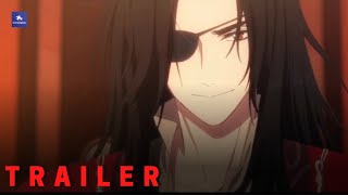 天官赐福 előzetes