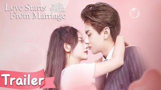 夏小姐的先婚后爱 előzetes