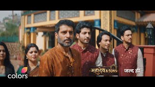 Mahadev & Sons előzetes