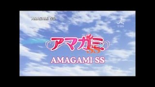 アマガミSS előzetes