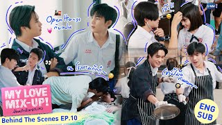 เขียนรักด้วยยางลบ előzetes