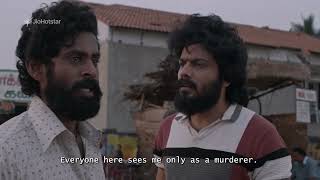 லிங்கம் előzetes