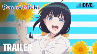 ぽんのみち előzetes