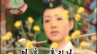 대왕의 길 előzetes