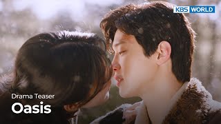 오아시스 előzetes