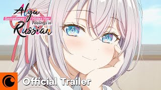 時々ボソッとロシア語でデレる隣のアーリャさん előzetes