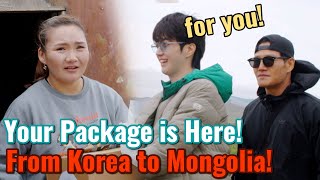 택배는 몽골몽골 előzetes