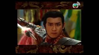 封神榜 előzetes