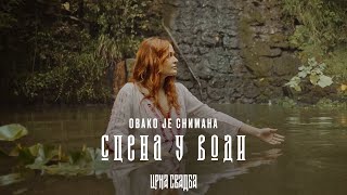 Crna svadba előzetes