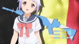 うぽって!! előzetes