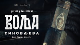Volja Sinovljeva előzetes