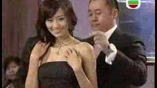 原來愛上賊 előzetes
