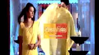 Punar Vivah - Zindagi Milegi Dobara előzetes
