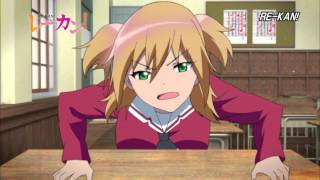 レーカン！ előzetes