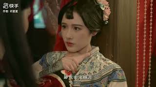 浮华梦 előzetes