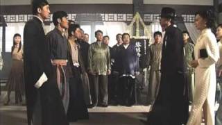 鐵馬尋橋 előzetes