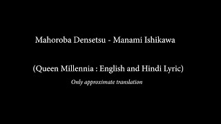 新竹取物語 1000年女王 előzetes