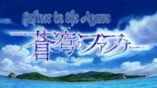 蒼穹のファフナー Dead Aggressor előzetes