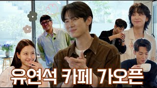 유바리토크바리 előzetes