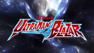 ウルトラマンブレーザー előzetes