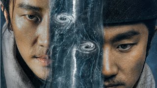 天启异闻录 előzetes