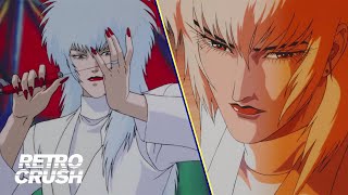 サイバーシティ OEDO 808 előzetes
