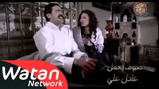 طاحون الشر előzetes