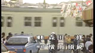 早春スケッチブック előzetes