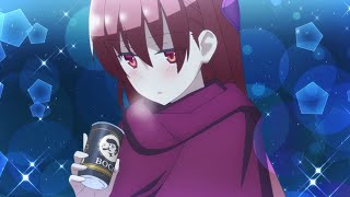 トニカクカワイイ előzetes