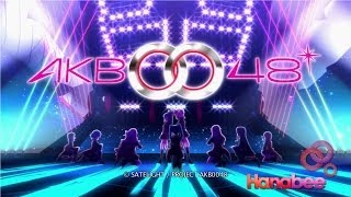 AKB0048 előzetes