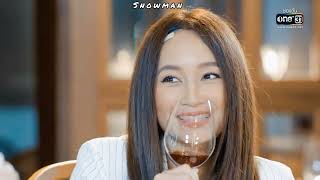 รักสุดท้ายยัยจอมเหวี่ยง előzetes