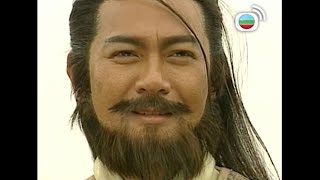 楚漢驕雄 előzetes