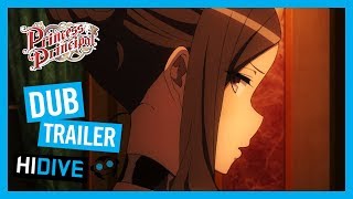 プリンセス・プリンシパル előzetes