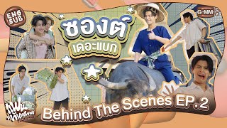 แฟนที่ทันตแพทย์ส่วนใหญ่แนะนำ előzetes