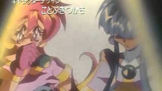 VS騎士ラムネ&40炎 előzetes