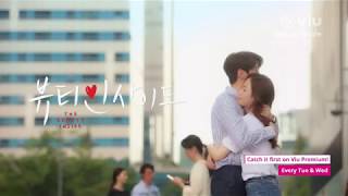 뷰티 인사이드 előzetes