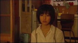 大魔神カノン előzetes