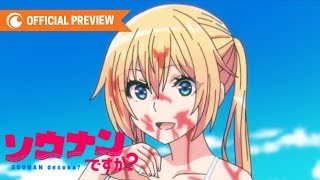ソウナンですか？ előzetes