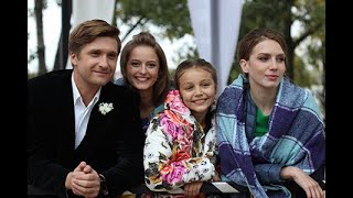 Девочки мои előzetes