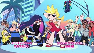 New PANTY & STOCKING with GARTERBELT előzetes